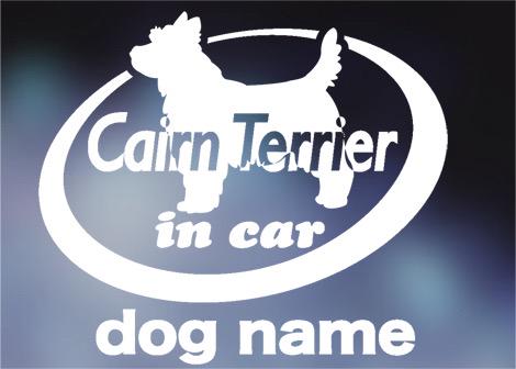 ケアンテリア in carステッカー、犬ステッカー