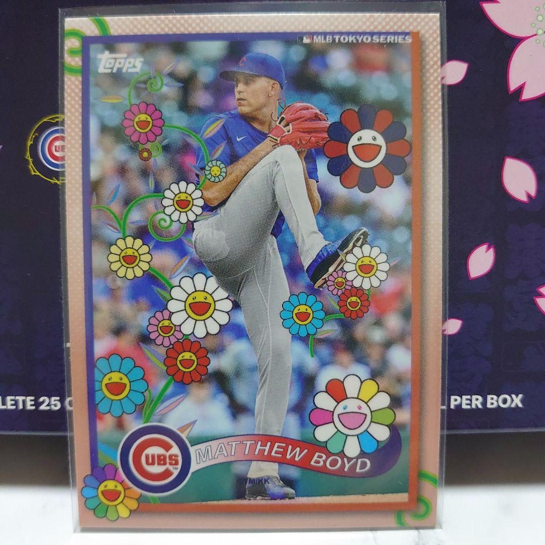 村上隆 mlb tokyo series topps Matthew Boyd
