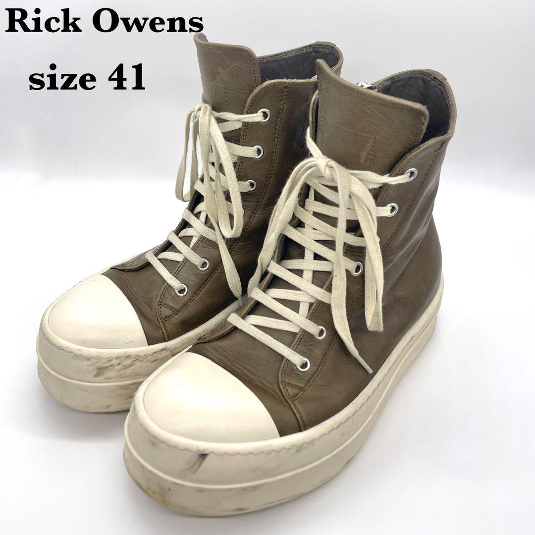 【マストバイ♪】RICK OWENS レザースニーカー厚底 RICKOWENS LEATHER SNEAKERS リックオウエンス レザースニーカー