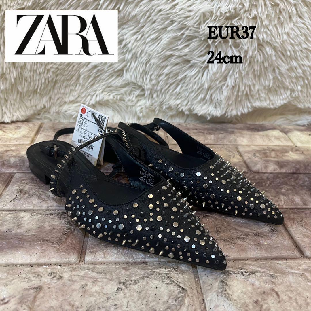 新品　ZARA スタッズ付き ブラック フラットサンダル ミュール37 24cm
