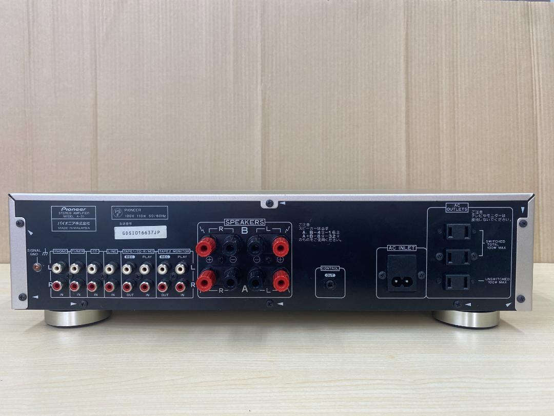 ☆美品☆パイオニア ステレオアンプ A-D1