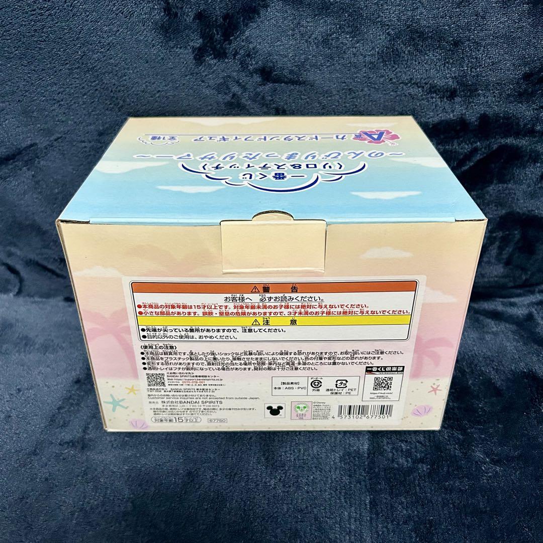 匿名配送　スティッチ一番くじ　A賞　カードスタンドフィギュア
