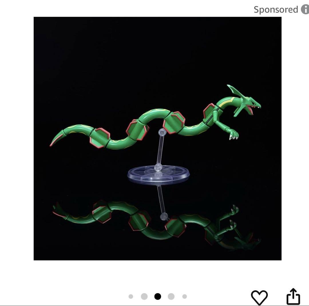 ポケモン セレクト レックウザ フィギュア 海外限定 Rayquaza