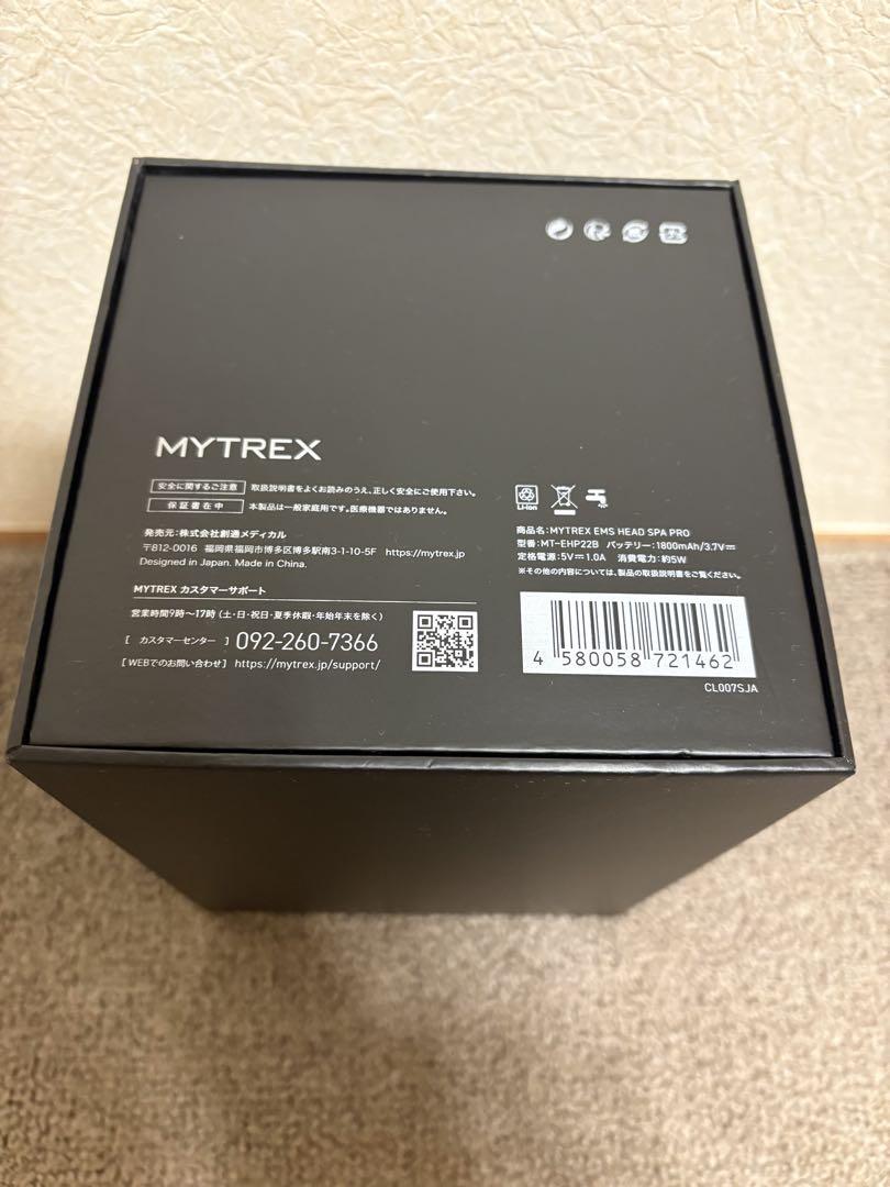 マイトレックスヘッドスパ 新品未使用品