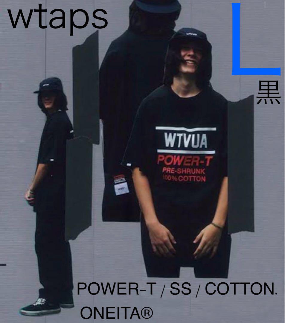WTAPS POWER-T / SS / COTTON. ONEITA® 黒 L WTAPS POWER-T / SS / COTTON. ONEITA® 黒 L