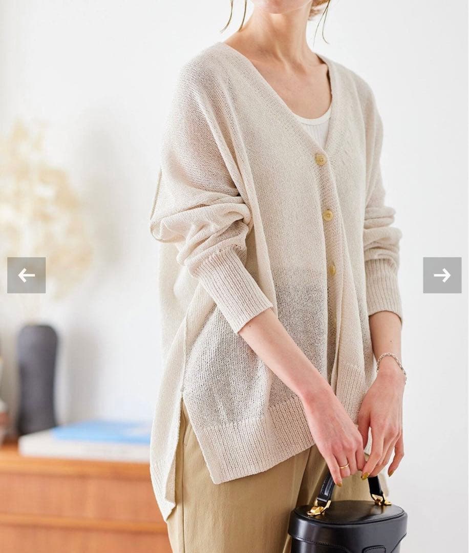 期間限定特別価格 新品JOURNAL STANDARD ペーパーヤーンVネック