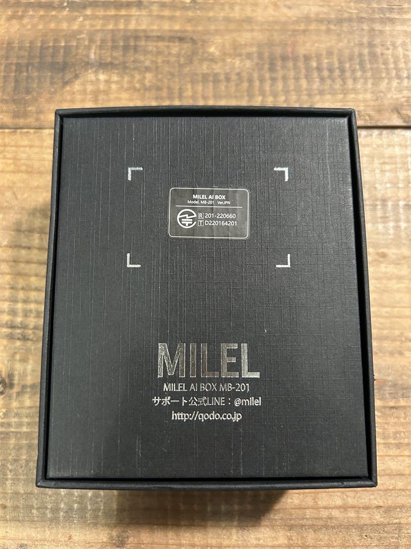 【Ko】MILEL MB-201