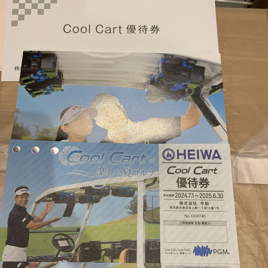 公式限定 福袋 - 公式通販オンラインショップ PGM HEIWA 平和 株主優待ゴルフ利用券6枚+cool メルカリ - cart券2枚 その他