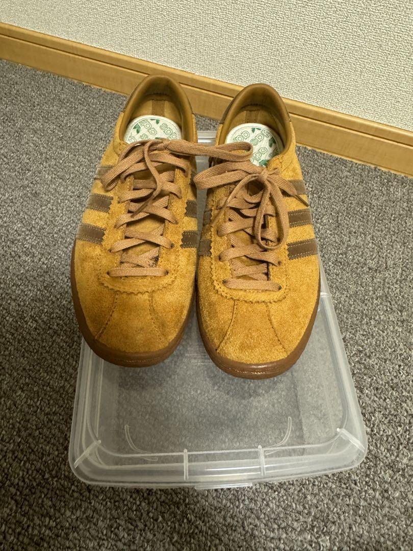 adidas tabacco gruen