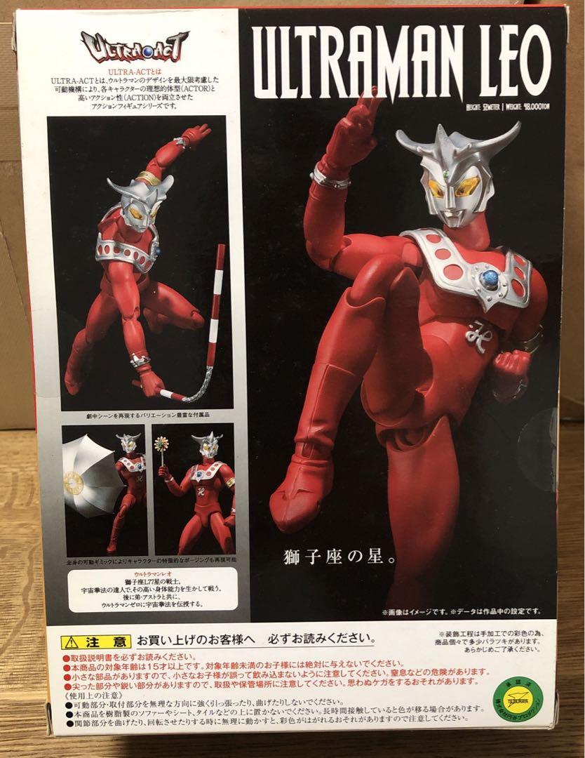 ウルトラマンレオ　ウルトラアクト