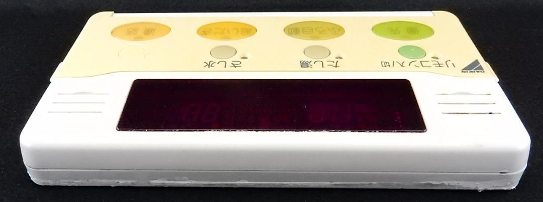 BRC956A12 ダイキン 給湯 リモコン■返品可能◆220605 950