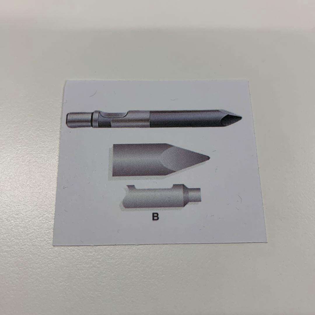 チゼル 東空 TNB-2E/TNB-3M 芯なし ブレーカーのみ