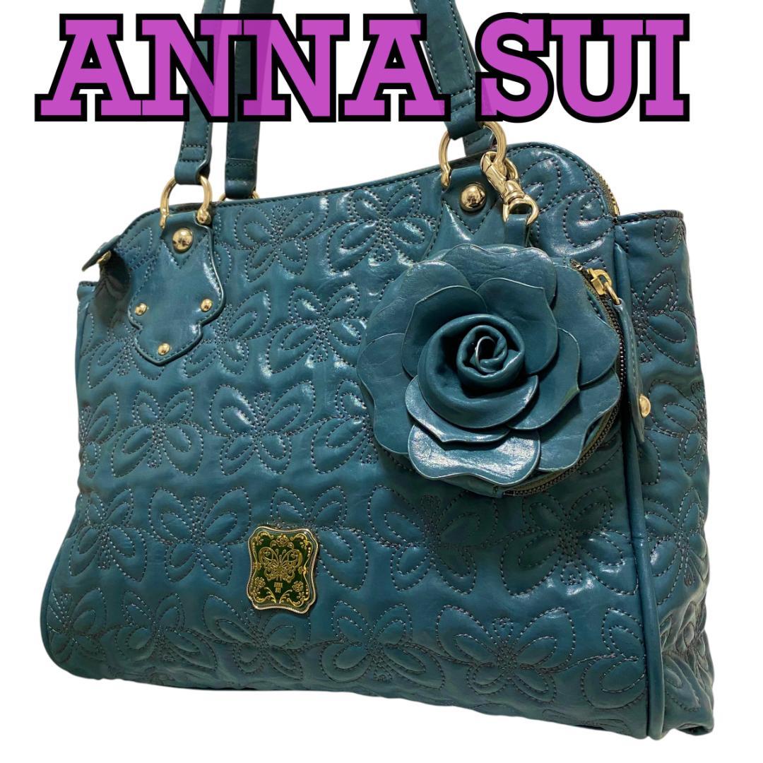 ANNA SUIトートバッグ ショルダーバッグ薔薇チャームポーチ付