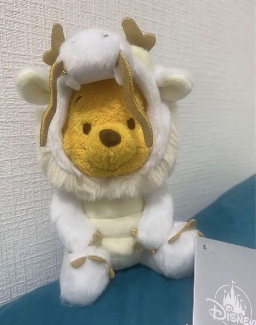 レア ディズニー プーさん ぬいぐるみ(S) 白 干支 プー 2024 辰