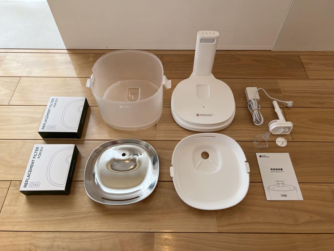【猫用給水機】Elfin Fountain E1+ +フィルター8枚セット