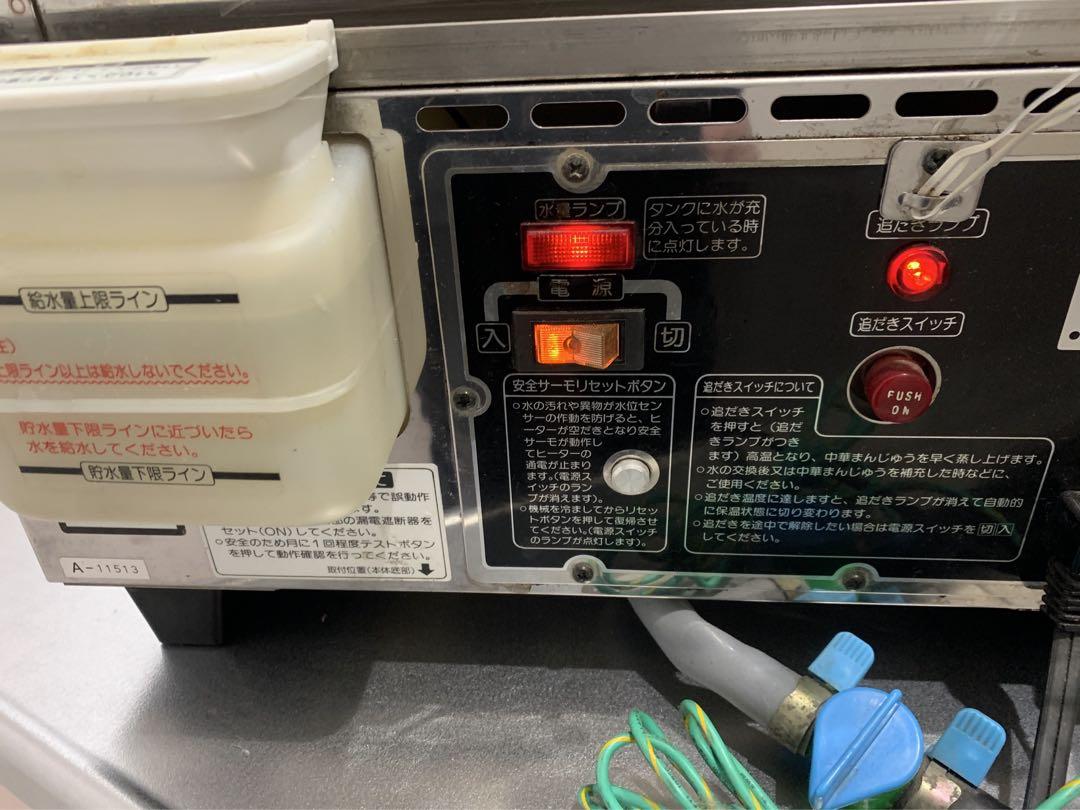 【吉田金属製作所】SME-654A業務用 中華蒸し器 自動保温式
