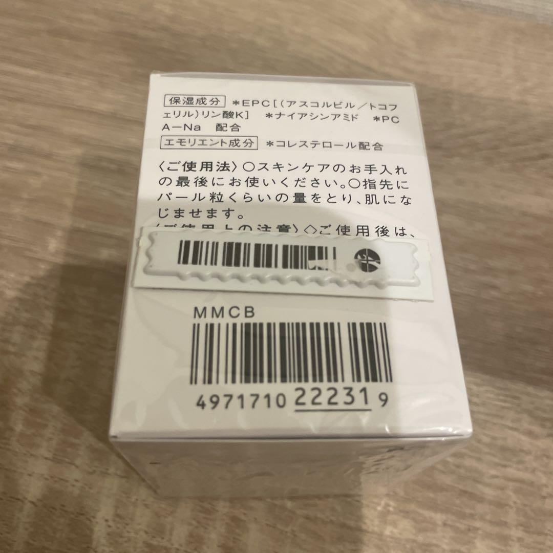 新品　フォルミュール　ビタリッチ40g ビタソリューション 150mL 化粧水