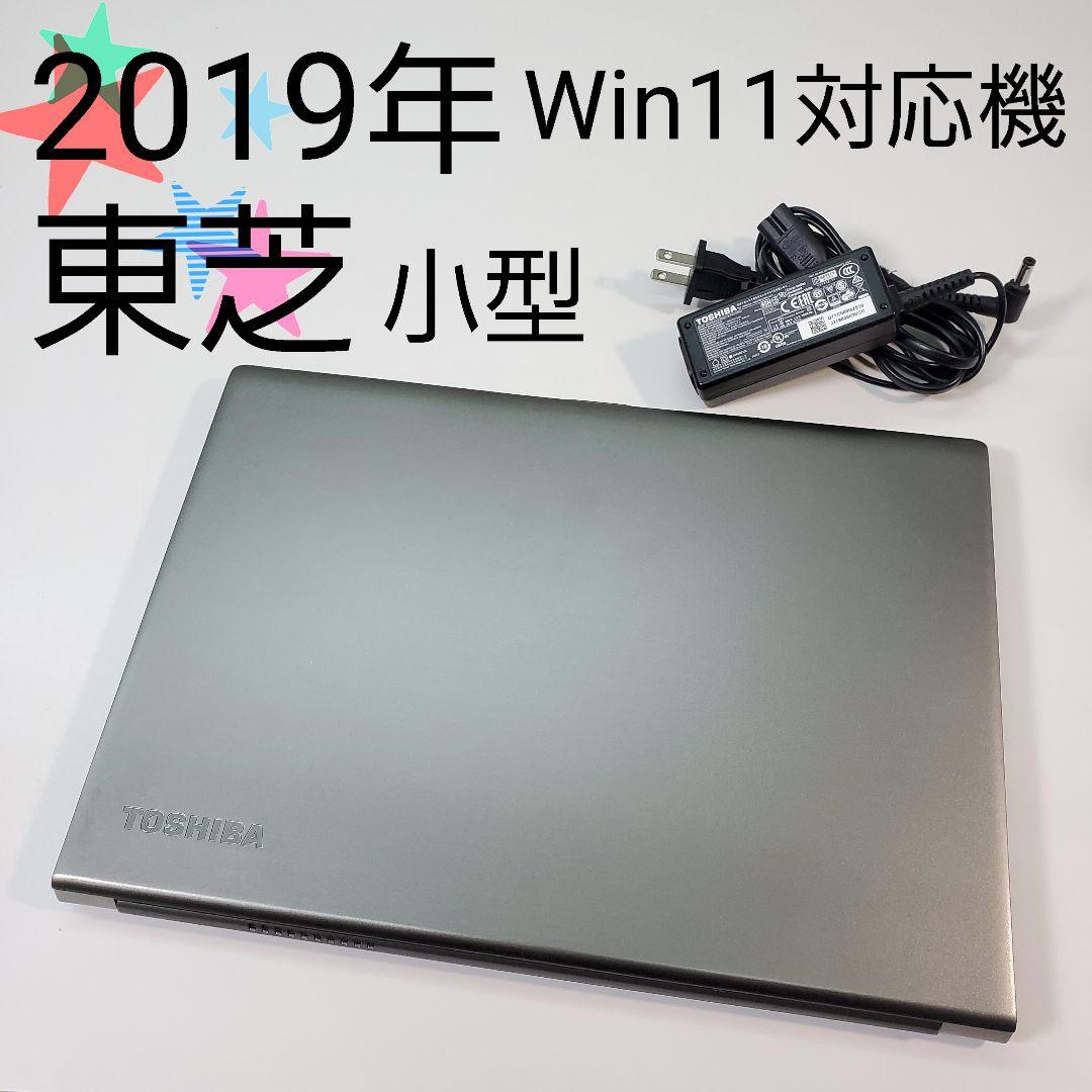 Lenovo ThinkPad E430 Celeron 8GB 新品HDD2TB DVD-ROM 無線LAN Windows10 64bit WPSOffice 14.0インチ 中古 中古パソコン 【中古】 ノートパソコン Lenovo ThinkPad E430 Celeron 8GB HDD250GB DVD-ROM 無線LAN