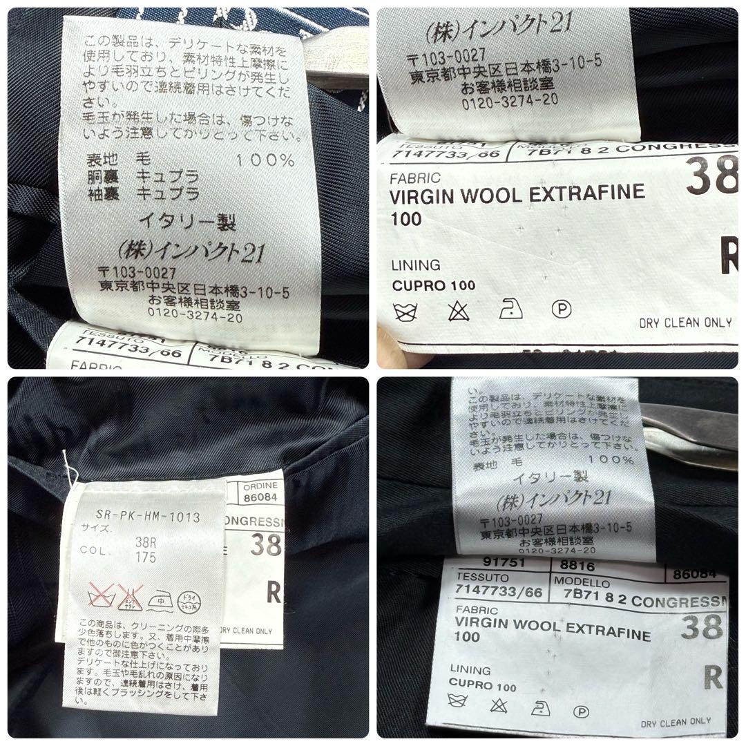 美品 Polo by Ralph Lauren イタリア製 ビジネス　スーツ L
