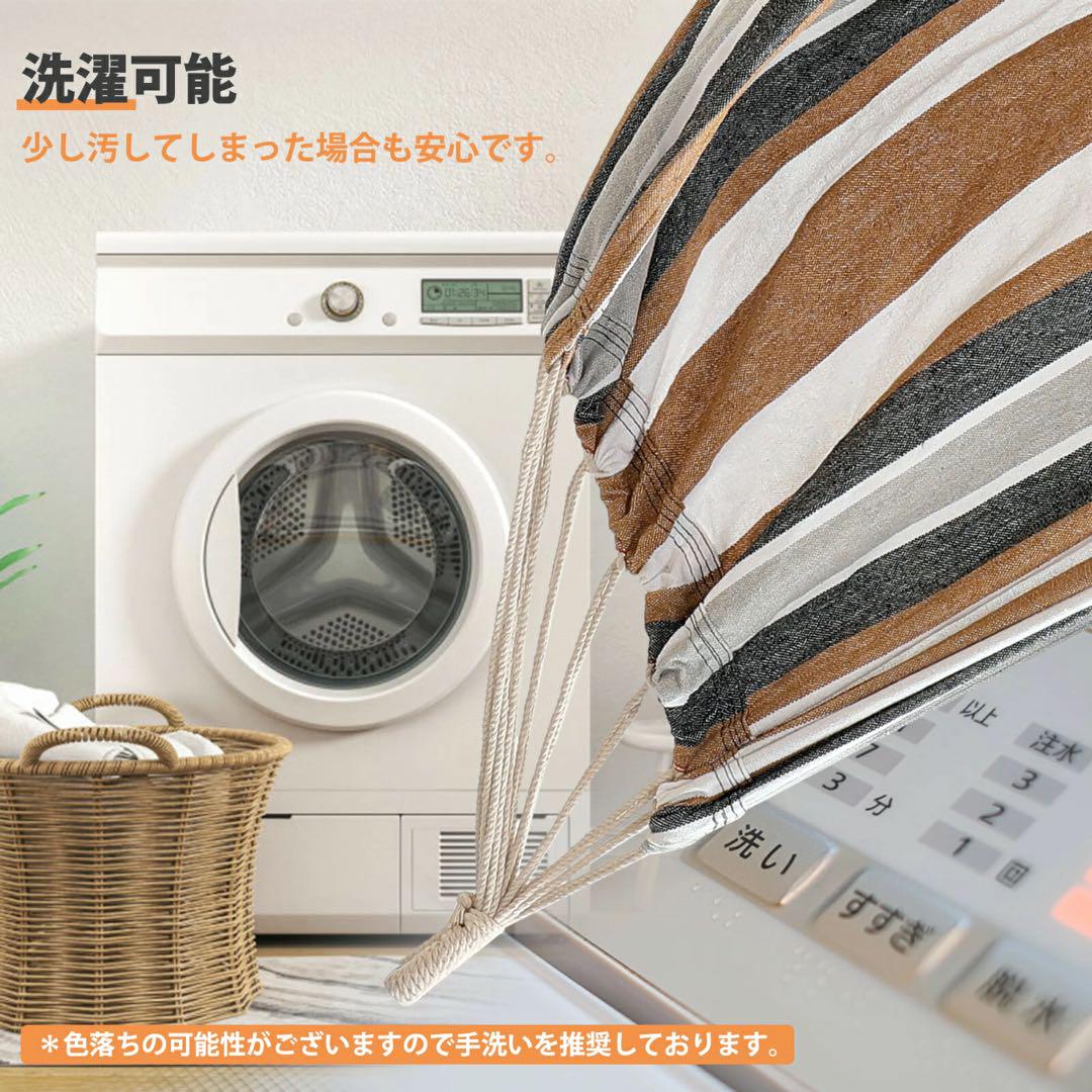 3段階高さ調整可能 自立式ハンモック 室内 室外 兼用