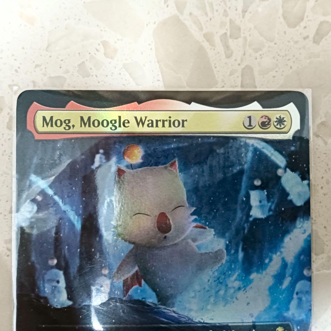 モーグリ族の戦士、モグ/Mog, Moogle Warrior (拡張アート版