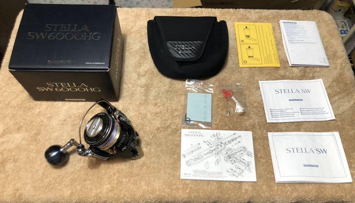 ayu0820さま専用　１３ステラSW６０００PG 13ステラsw6000HG