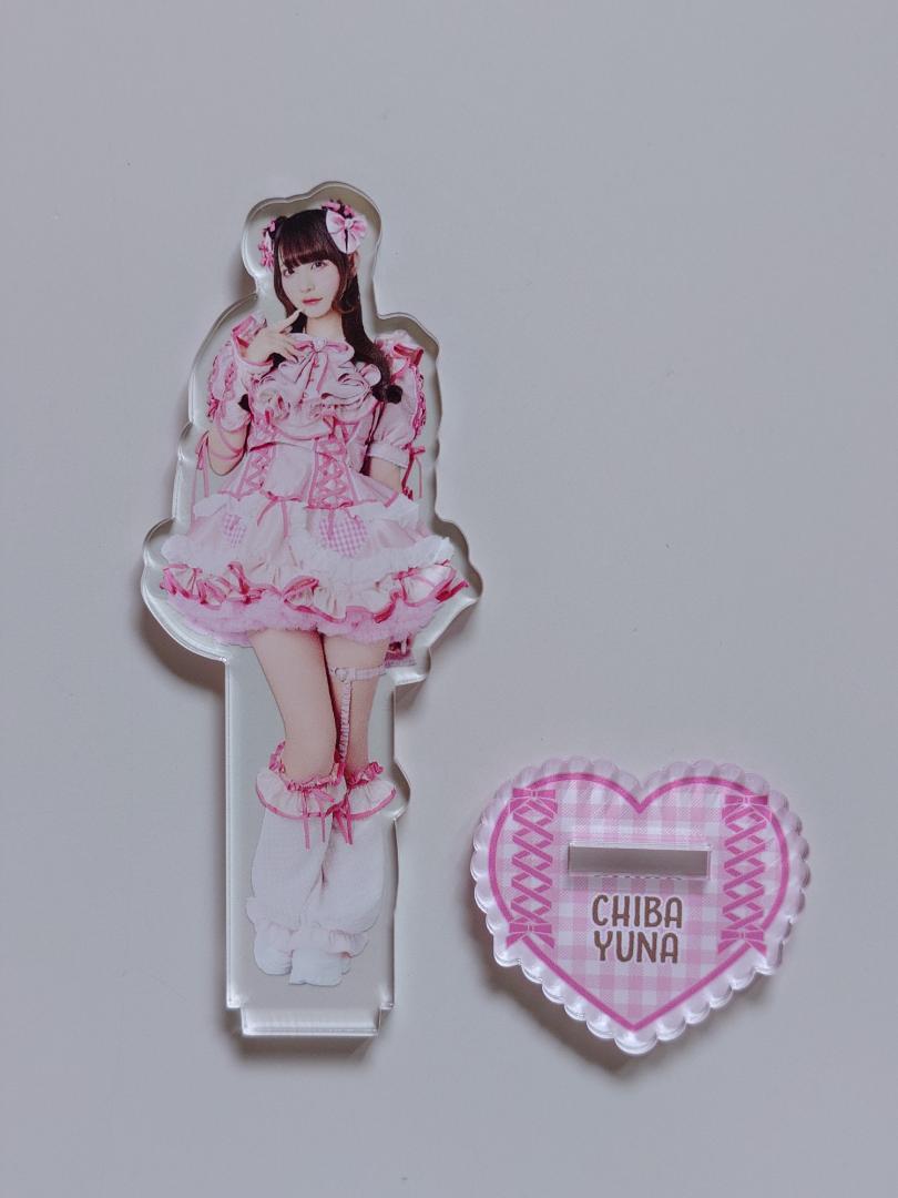 きゅるりんってしてみて チバゆな アクスタ タオル ペンライト きゅるりんってしてみて チバゆな アクスタ タオル ペンライト