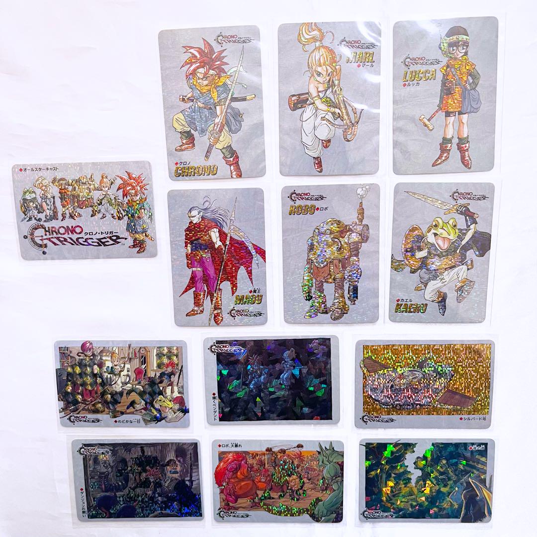 クロノトリガー マール Chrono Trigger 予約特典 カード