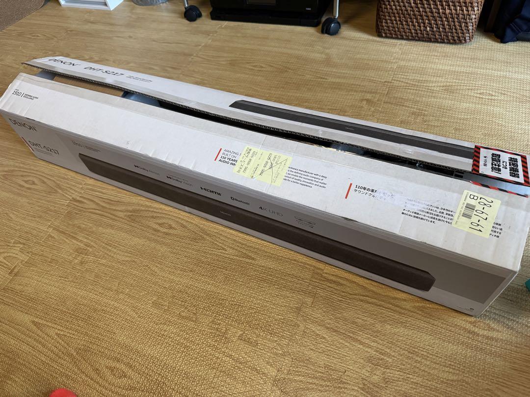 ZIG様 DENON デノン DHT-S217 サウンドバー