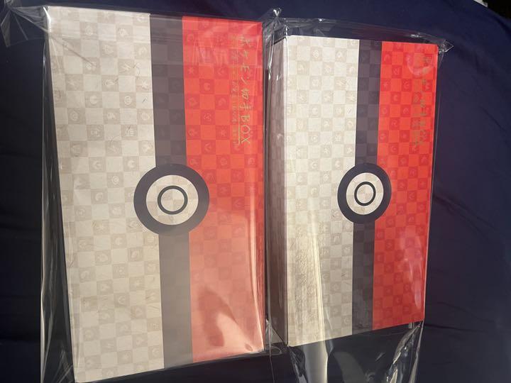 48 割引 予約販売 本 未開封 ポケモン切手box ポケモンカードゲーム 見返り美人 月に雁セット ポケモンカードゲーム トレーディングカード Ota On Arena Ne Jp