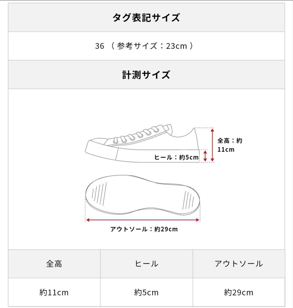 【美品✨】エンフォルド ベルトモカシューズ キャメル 36(23cm相当)