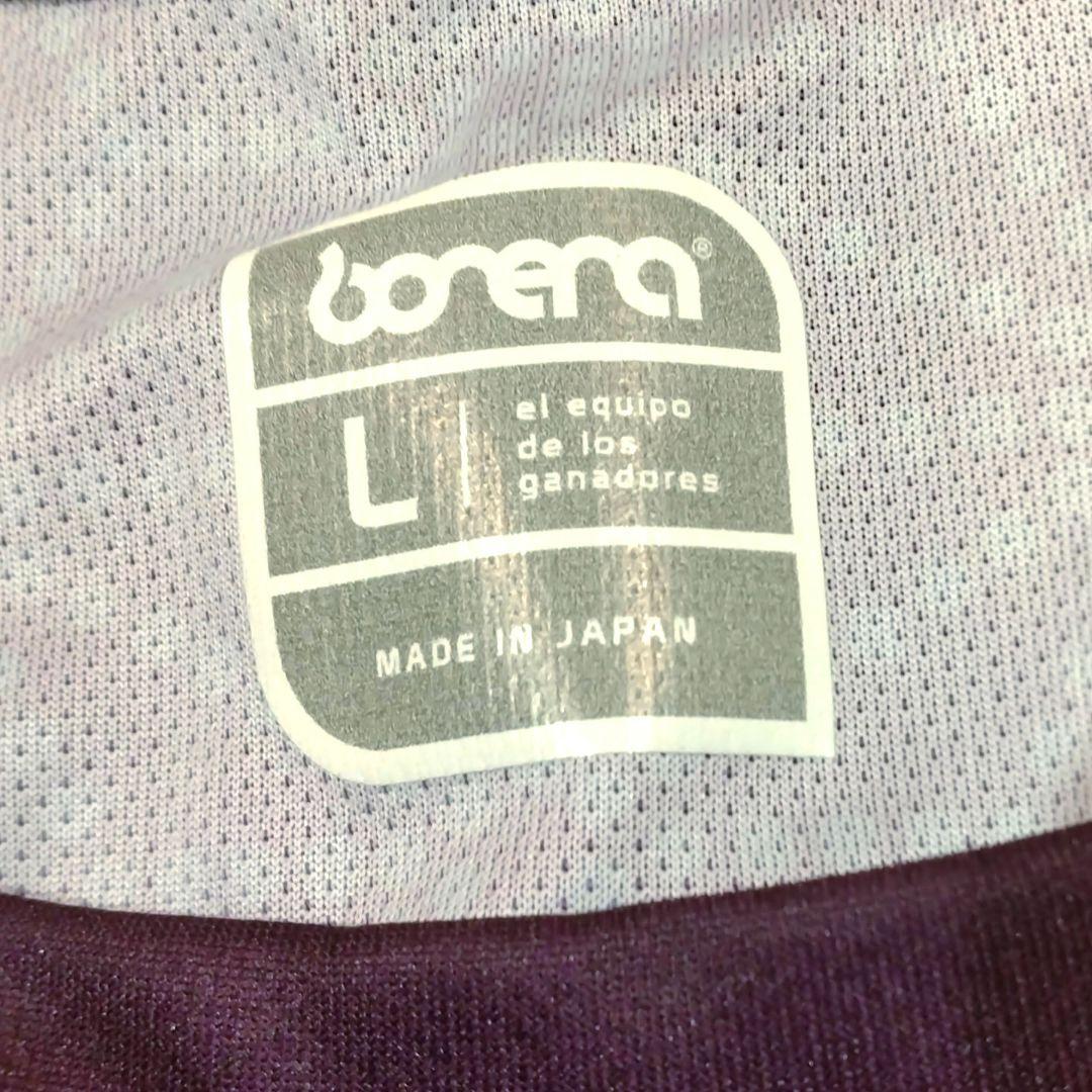 新品　おこしやす京都　オフィシャル　ユニフォーム　Ｌ bonera　サッカー