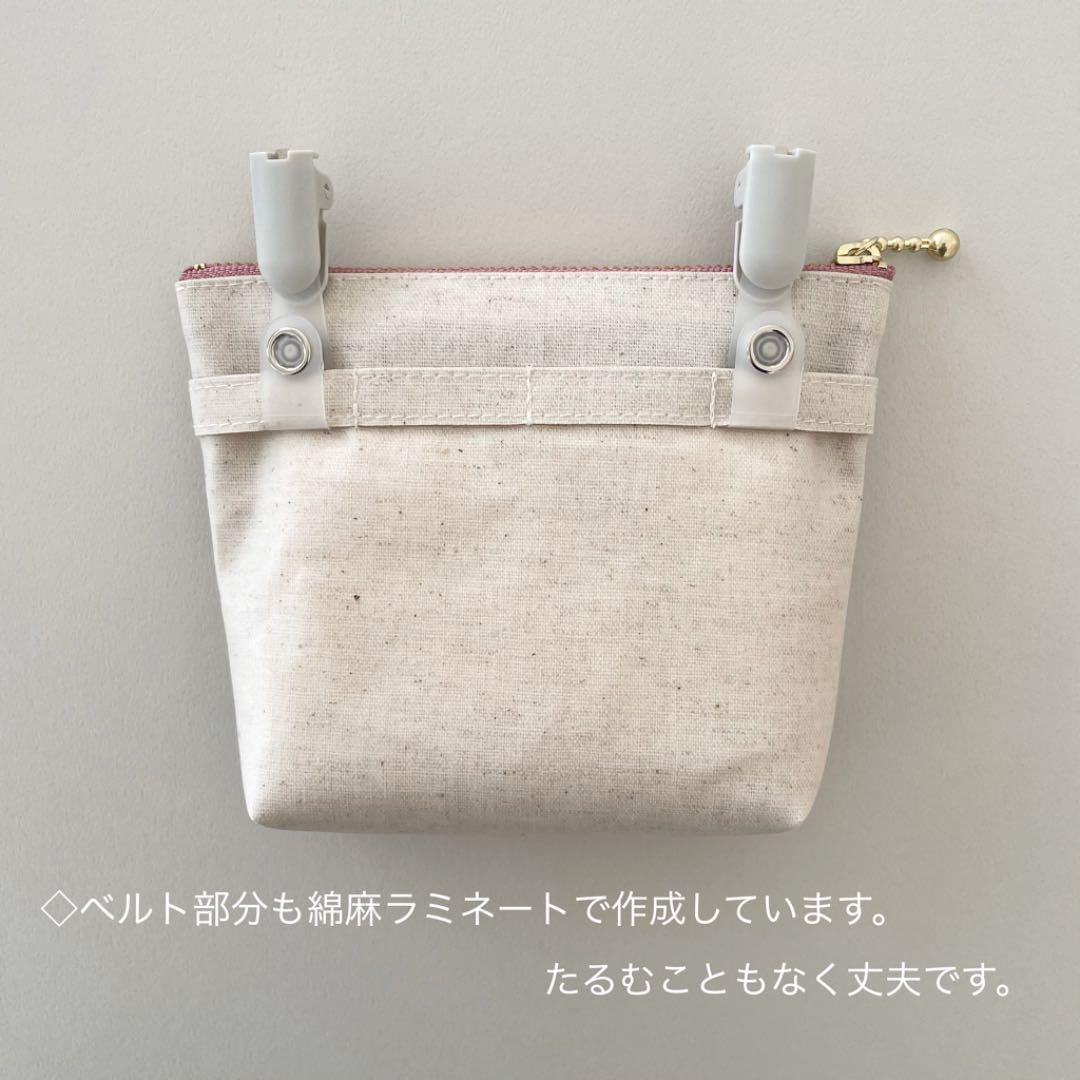 リナッチ様　リバティ　スモール　サス　ピンク　横長ワンハンドルバッグ リナッチ様リバティスモールサスピンク横長ワンハンドルバッグ