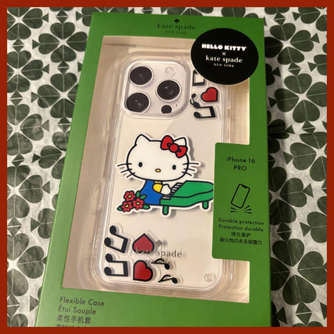 katespade iPhone16Proケース ハローキティ