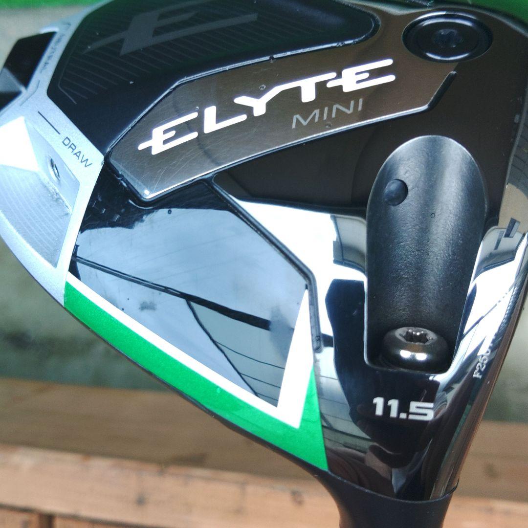Callaway Elyte Mini ドライバー 11.5度