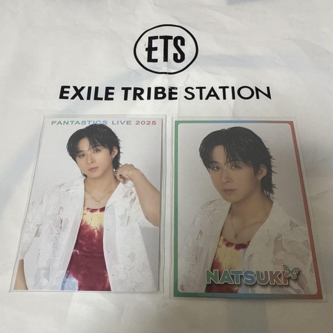 FANTASTICS 澤本夏輝 - メルカリ