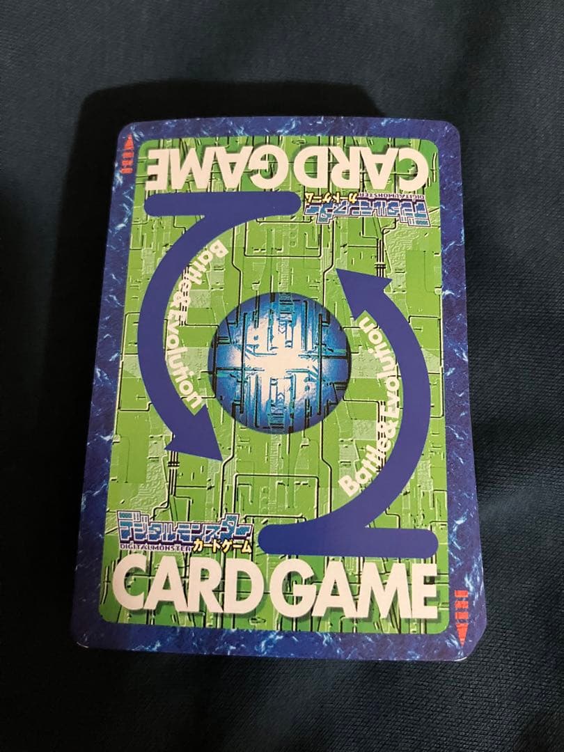 デジモンカード ムゲンドラモン