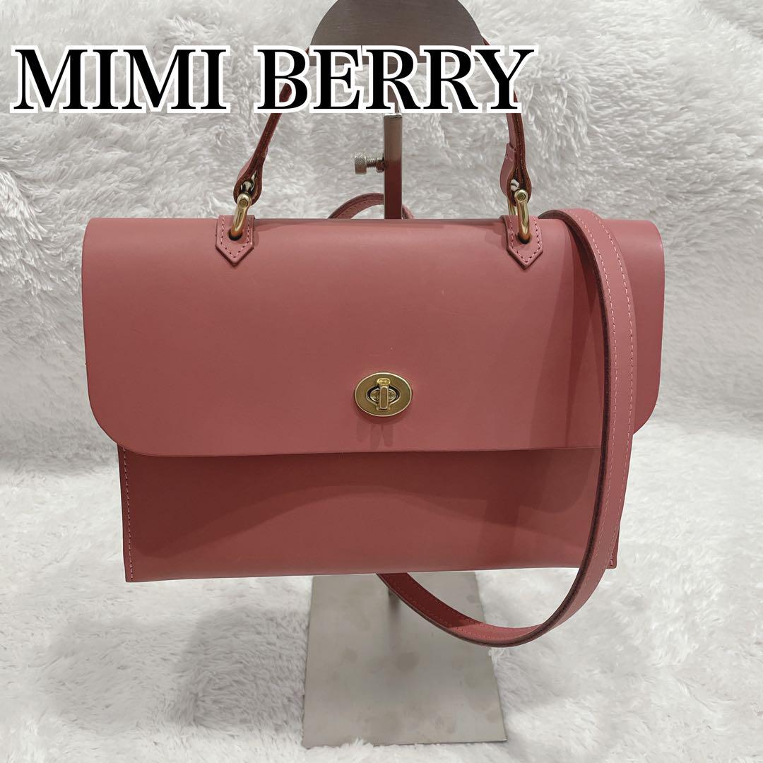 MIMI BERRY レア✨✨ピンク ショルダーバッグ　2way