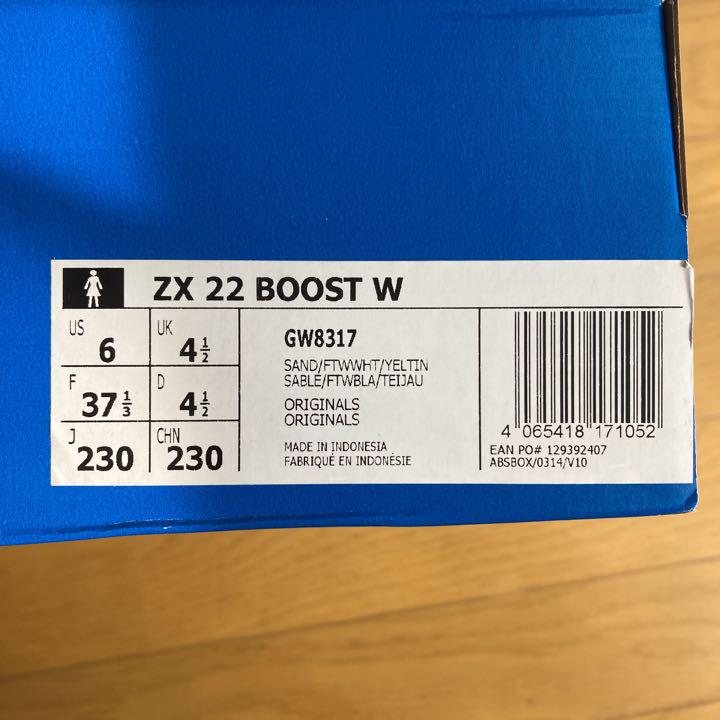 [ ] Adidas Originals ZX 22 Boost Off White Running New Men Shoes