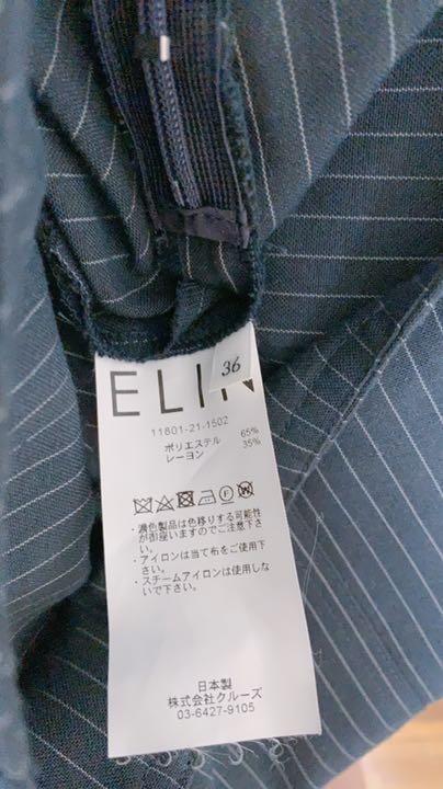 お値下げ パンツ ネイビー 36 4lThA-m10410983230 美品 ELIN 通販HOT