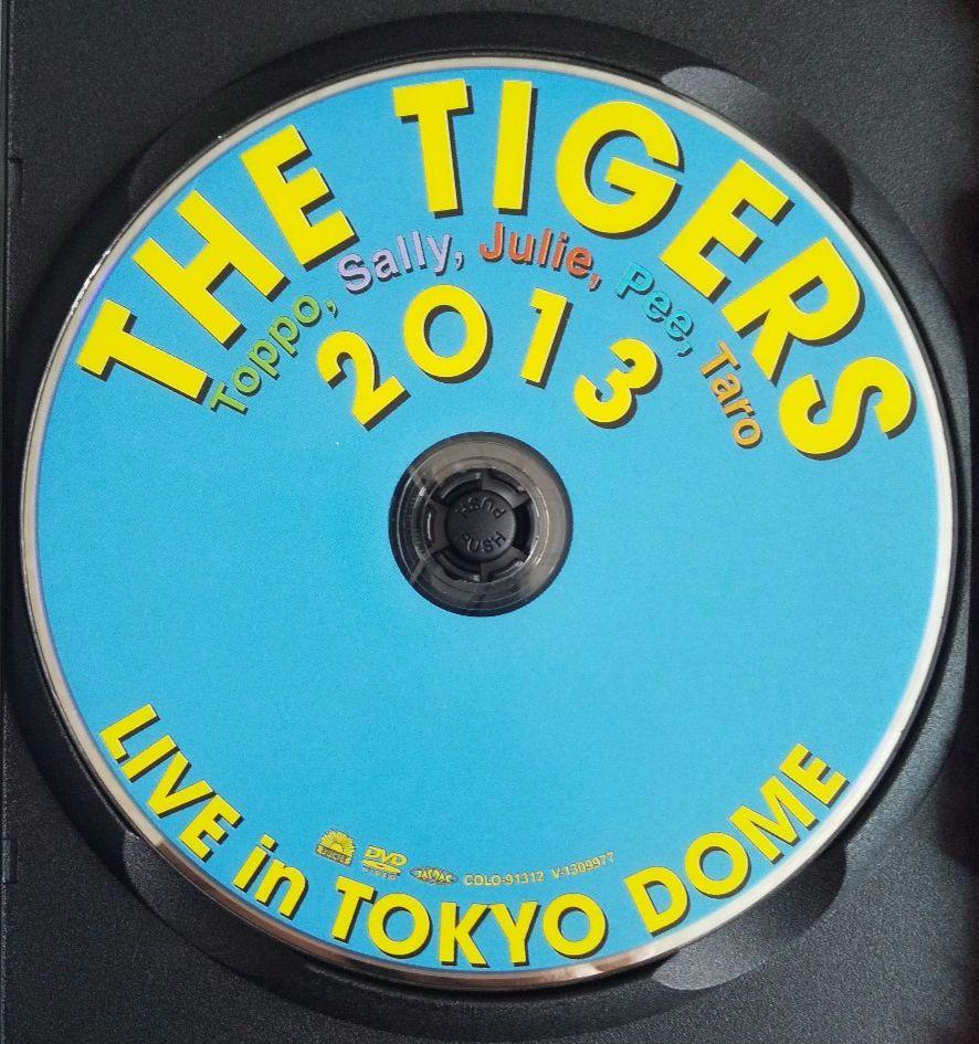 ザ・タイガース「THE TIGERS 2013」ライヴDVD - メルカリ