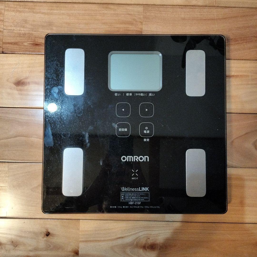 体重計 OMRON