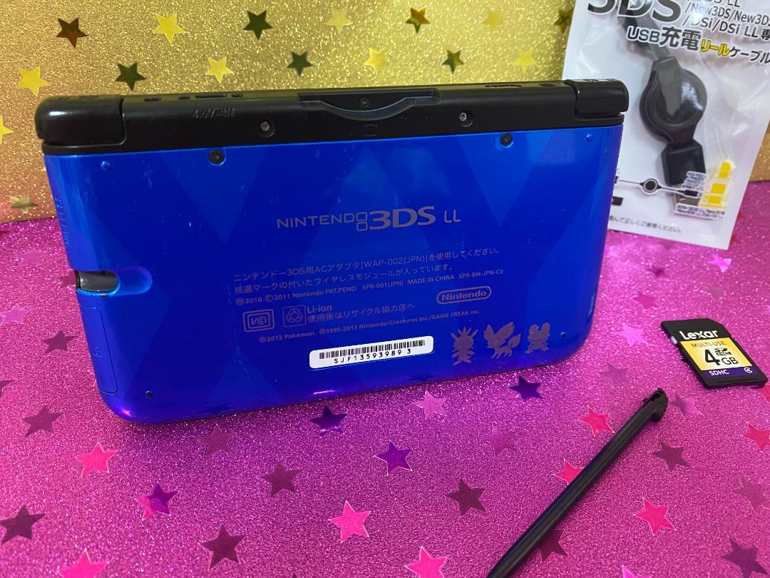 ニンテンドー3DS LL ポケットモンスター Xパック一 番 安い 通販