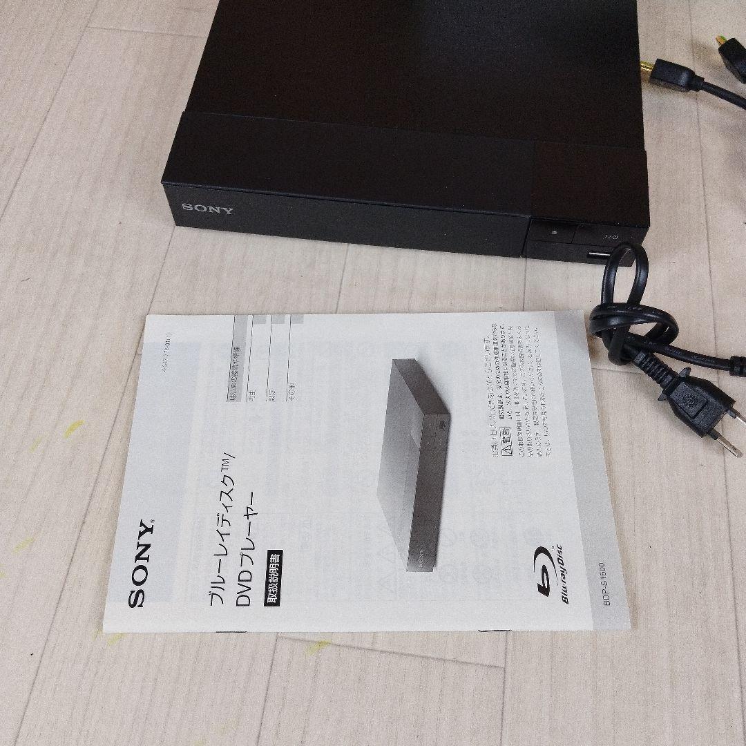 SONY ブルーレイ DVD プレイヤー　BDP-S1500