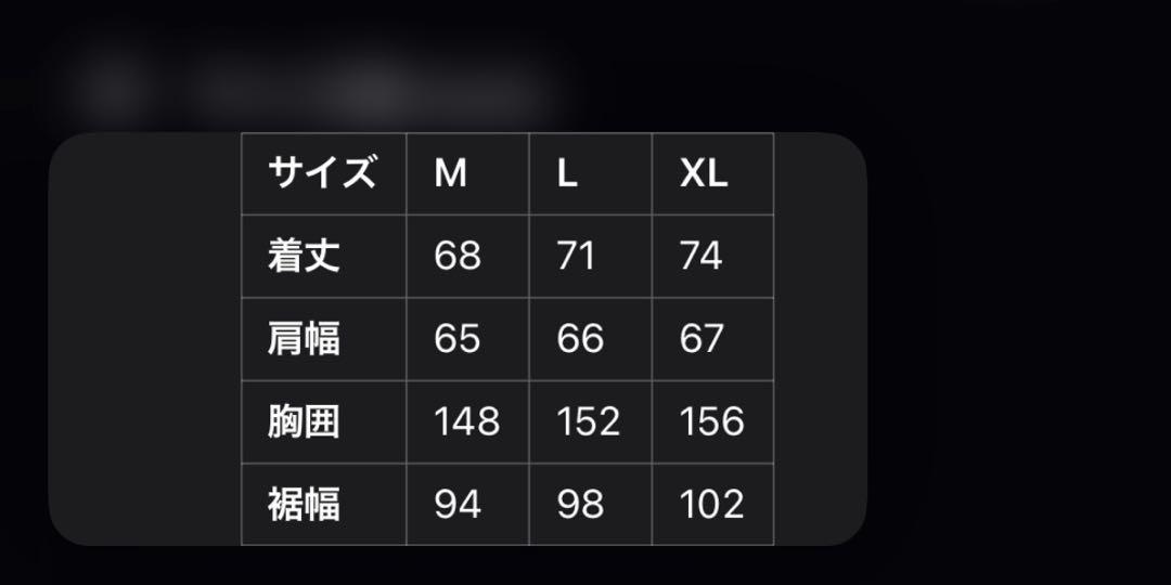 グランジ