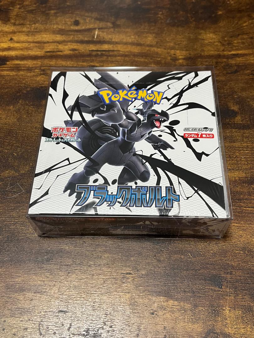 ポケモンカードゲーム ブラックボルト シュリンク付き未開封box