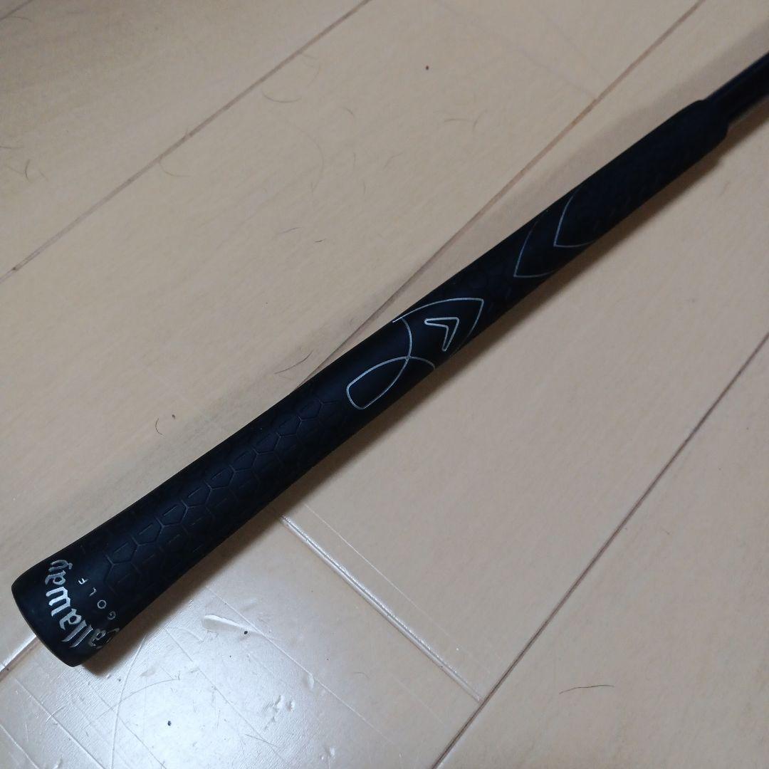 【美品✨】Callaway Xシリーズ ウッドクラブ 3本セット
