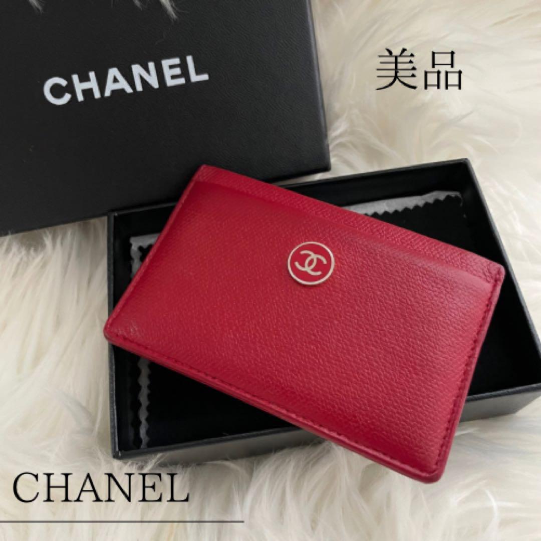 シャネル カードケース 赤 ココマーク ココボタン 名刺 定期 CHANEL 17,499円