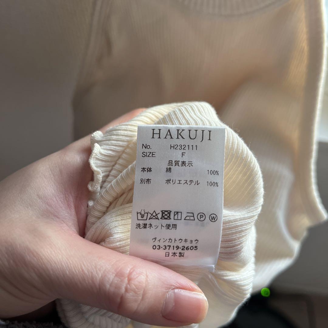 HAKUJI ハクジ アメリカンスリーブブラタンクトップ