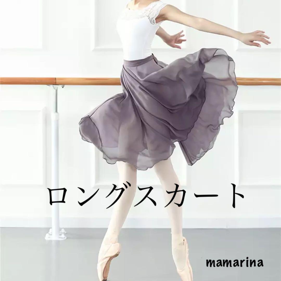 バレエ 巻きスカート バレエ用品 おしゃれ かわいい 大人 花柄 ジュニア